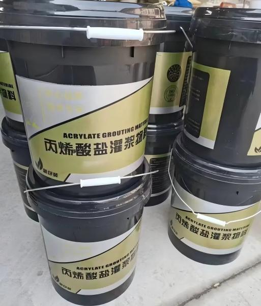 仁化丙烯酸盐灌浆料